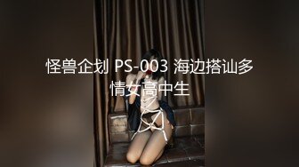 情趣婚纱 婚前和前男友的最后一次分手炮 穿着婚纱无套啪啪颜射嘴里