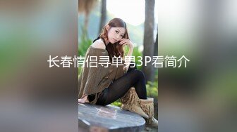 泰国淫欲小只马「newyearst6」OF私拍 酒店三男两女5P淫趴 黑丝黑网情趣内衣满屏春光肉欲