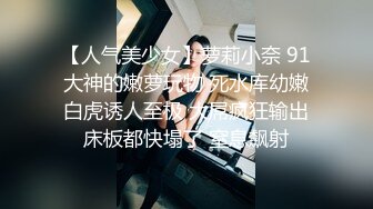 yq风控没事操老婆吧