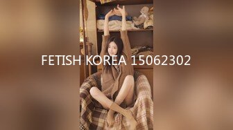 FETISH KOREA 15062302