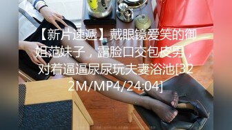 上门排精179-简佳奶-多P阴道-新手熟客无套-羞涩兴奋-随拍示例