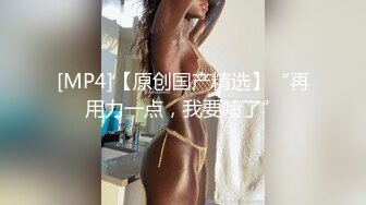 [MP4/426M]10/8最新 天然豪乳宝贝奶子到位道具深插淫穴自慰高潮喷水VIP1196