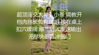 你可真是我的好兄弟，当我面打炮【内有联系方式和渠道】