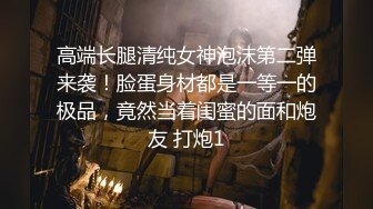 【抖阴旅行射】天美女神激情活动第二季 西双版纳泳池疯狂性爱派对 群P乱操盛宴 娇俏美女董小宛 高清720P原版首发