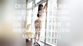 无水印[MP4/394M]10/25 初次下海学妹露脸大秀直播赚外快听狼友指挥展示骚穴VIP1196