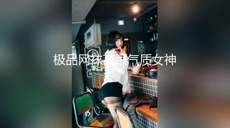 【新片速遞】 ˚❤️⁎⁺路少探店街边足浴，专攻良家少妇，别人十几万娶的老婆，暂时享用一下！[122M/MP4/05:23]