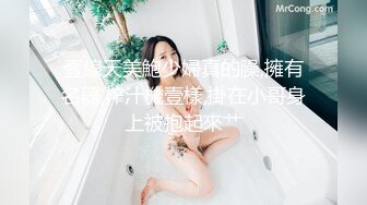 妈妈的朋友2.Mom-s Friend 2.2016.KR.HDRip.1280x720p.x264.MPEG-KOOK.[韩语中字]