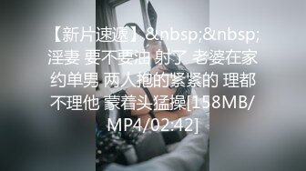 90后留学白富美女友