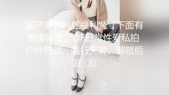 [MP4/ 1.34G] 利仔探花高端外围场 极品小少妇肤白貌美交舔穴 高潮迭起