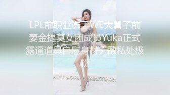 乖巧聽話小姐姐與老鐵居家現場直播雙人啪啪大秀 跪舔大雞巴騎乘位擡腿正入抽插幹得直叫求饒 國語對白