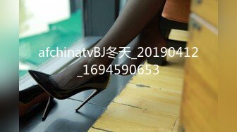 afchinatvBJ冬天_20190412_1694590653