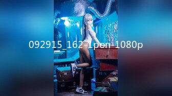 092915_162-1pon-1080p