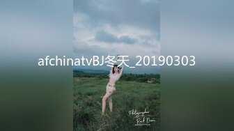 afchinatvBJ冬天_20190303